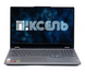 Ноутбук Lenovo Legion 5 15ARP8 / 15 IPS 165Гц 2560x1440 / AMD Ryzen 7 7735HS / RAM 32 GB / SSD 960 GB / NVIDIA GeForce RTX 4060 / Клас A- / БУ LNVLGN515RP8A406096032IAM фото 1/5