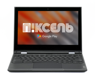 Ноутбук Lenovo 300e 2-in-1 Chromebook / 11 IPS 60Гц 1366x768 Touch / AMD A4-9120C / RAM 4 GB / SSD 32 GB / AMD Radeon R4 Graphics / Клас A- / БУ LNV3002N1CHRMBKA324IAM фото від Pixel