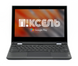 Ноутбук Lenovo 300e 2-in-1 Chromebook / 11 IPS 60Гц 1366x768 Touch / AMD A4-9120C / RAM 4 GB / SSD 32 GB / AMD Radeon R4 Graphics / Клас A- / БУ