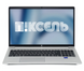 Ноутбук HP ProBook 450 G10 / 15 IPS 60Гц 1920x1080 / i7-1355U / RAM 16 GB / SSD 240 GB / Intel Iris Xe Graphics / Клас B / БУ HPPRBK450G10I724016IB фото 1/5