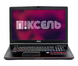 Ноутбук MSI GE72VR 6RF / 17 IPS 60Гц 1920x1080 / i7-6700HQ / RAM 16 GB / SSD 480 GB / NVIDIA GeForce GTX 1060 / Клас A- / БУ MSG72VR6RFI7106048016IAM фото 1/5