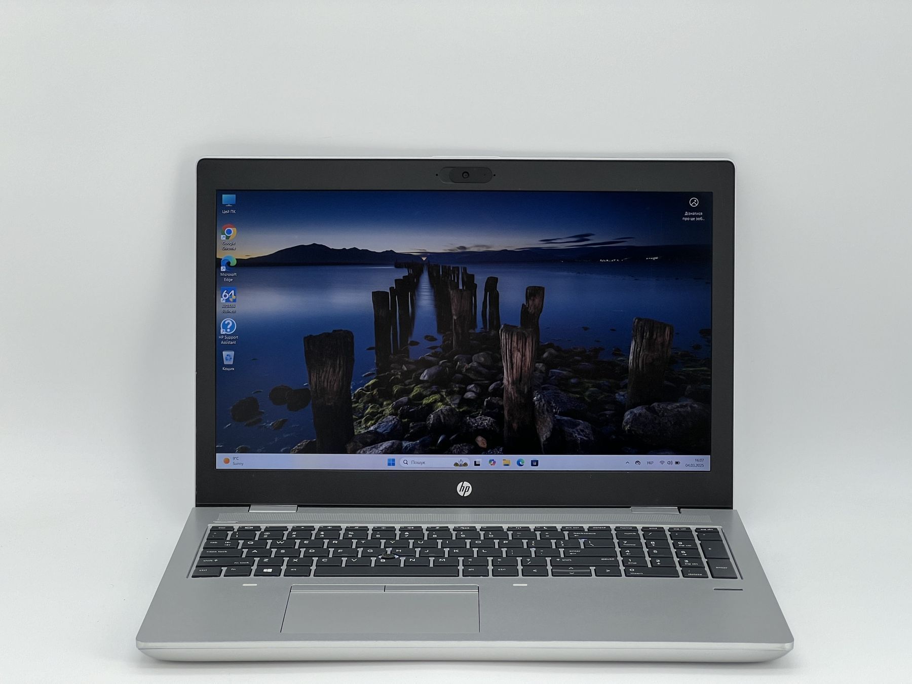 Laptop Hp Probook 650 G4 I5 7200U Ram 8Gb Hd | Hàng Xách Tay Japan 98