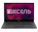 Ноутбук Dell XPS 15 7590 / 15 IPS 60Гц 1920x1080 / i5-9300H / RAM 16 GB / SSD 480 GB / NVIDIA GeForce GTX 1650 / Клас A- / БУ DLLXPS157590I5165048016IAM фото 1/5