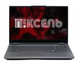 Ноутбук Lenovo Legion 5 15ARH7H / 15 IPS 165Гц 1920x1080 / AMD Ryzen 7 6800H / RAM 16 GB / SSD 960 GB / NVIDIA GeForce RTX 3060 / Клас A- / БУ LNVLGN515RH7HA306096016IAM фото 1/5