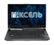 Ноутбук Asus ROG Strix Scar G533ZS-DS94 / 15 IPS 165Гц 1920x1080 / i7-12700H / RAM 16 GB / SSD 960 GB / NVIDIA GeForce RTX 3080 / Клас A- / БУ SSRGSTRXSCRG533ZSDS94I7308096016IAM фото 1/5
