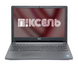 Ноутбук Dell Latitude 3560 / 15 TN 60Гц 1366x768 / i5-5200U / RAM 8 GB / SSD 120 GB / Intel&reg; HD Graphics 5500 / Клас A- / БУ DLLLTTD3560I51208TAM фото 1/5