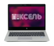 Ноутбук HP EliteBook 830 G6 / 13 IPS 60Гц 1920x1080 / i5-8265U / RAM 16 GB / SSD 240 GB / Intel UHD Graphics 620 / Клас B / БУ HPLTBK830G6I524016IB фото 1/5