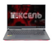 Ноутбук Asus ROG Strix G733PYV-XH97 / 17 IPS 240Гц 2560x1440 / AMD Ryzen 9 7945HX / RAM 32 GB / SSD 960 GB / NVIDIA GeForce RTX 4090 / Клас B / БУ SSRGSTRXG733PVXH97A409096032IB фото 1/5
