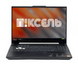 Ноутбук Asus TUF FA507XV / 15 IPS 144Гц 1920x1080 / AMD Ryzen 9 7940HS / RAM 16 GB / SSD 960 GB / NVIDIA GeForce RTX 4060 / Клас A- / БУ SSTFF507XVA406096016IAM фото 1/5