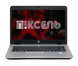 Ноутбук HP EliteBook 840 G3 / 14 TN 60Гц 1366x768 / i5-6200U / RAM 8 GB / SSD 120 GB / Intel HD Graphics 520 / Клас B / БУ HPLTBK840G3I51208TB фото 5/5