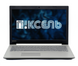 Ноутбук Lenovo IdeaPad 320-15IAP / 15 TN 60Гц 1366x768 / Intel Celeron N3350 / RAM 4 GB / SSD 120 GB / Intel HD Graphics 500 / Клас A- / БУ LNVDPD32015PIC1204TAM фото 5/5