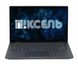 Трансформер Dell Latitude 7430 2 in 1 / 14 IPS 60Гц 1920x1080 Touch / i7-1265U / RAM 32 GB / SSD 480 GB / Intel Iris Xe Graphics / Клас A- / БУ DLLLTTD74302N1I748032IAM фото 1/6