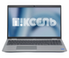Ноутбук Dell Latitude 5530 / 15 IPS 60Гц 1920x1080 / i5-1245U / RAM 16 GB / SSD 240 GB / Intel Iris Xe Graphics / Клас A- / БУ DLLLTTD5530I524016IAM фото 5/5