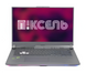 Ноутбук Asus ROG Strix G713PV-WS94 / 17 IPS 240Гц 2560x1440 / AMD Ryzen 7 7745HX / RAM 32 GB / SSD 960 GB / NVIDIA GeForce RTX 4060 / Клас A- / БУ SSRGSTRXG713PVWS94A406096032IAM фото 1/5