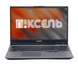 Ноутбук Lenovo Legion 5 15IMH05H / 15 IPS 120Гц 1920x1080 / i7-10750H / RAM 16 GB / SSD 960 GB / NVIDIA GeForce GTX 1660 Ti / Клас A- / БУ LNVLGN515MH05HI7166096016IAM фото 1/5