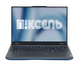 Ноутбук Lenovo Legion Pro 7 16IRX9H / 16 IPS 300Гц 2560 x 1600 / i9-14900HX / RAM 32 GB / SSD 960 GB / NVIDIA GeForce RTX 4080 / Клас A- / БУ LNVLGNPR716RX9HI9408096032IAM фото 1/5