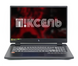 Ноутбук Acer Nitro 17 AN17-41-R6L9 / 17 IPS 165Гц 1920x1080 / AMD Ryzen 7 7840HS / RAM 16 GB / SSD 960 GB / NVIDIA GeForce RTX 4050 / Клас A- / БУ CRNTR17N1741R6L9A405096016IAM фото 1/5