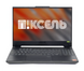Ноутбук Asus TUF FA507XU-MS94 / 15 IPS 144Гц 1920x1080 / AMD Ryzen 9 7940HS / RAM 16 GB / SSD 960 GB / NVIDIA GeForce RTX 4050 / Клас B / БУ SSTFF507XMS94A405096016IB фото 1/5